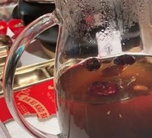 Health-Preserving Eight Treasure Tea