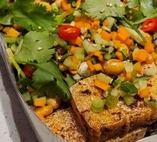 Fragrant Crusted Tofu
