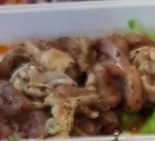 Black Pepper Chicken Thigh