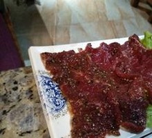 Black Pepper Beef
