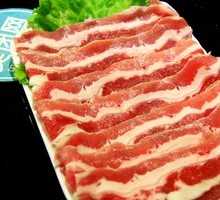 Beef Belly