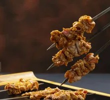 Grilled Lamb Heart Intestine