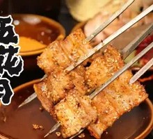 Li Kui Pork Belly