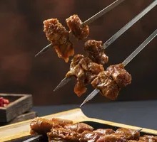 Roasted Chicken Neck