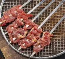 Wu Song Beef