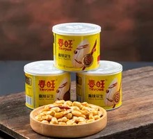 Fried Small Fish with Peanuts