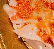 Grilled Squid