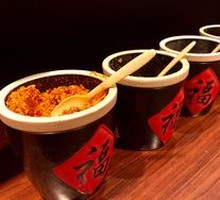 Dipping Sauce