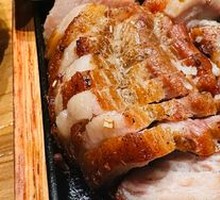 Pit-Roasted Pork Belly