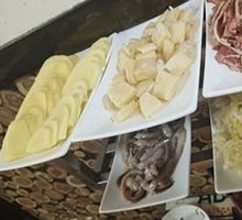 Beef Intestine