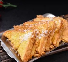 Special Fried Bread Slices