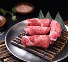 Beef Tongue