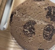 Chocolate Maca薯