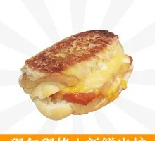 Cheesy Chicken Control