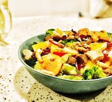 Namana Energy Salad