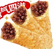 Red Bean Pie