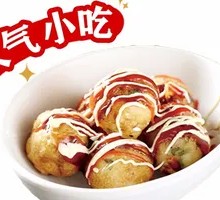 Takoyaki