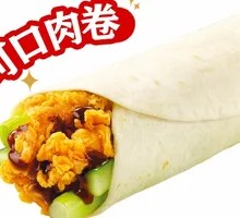 Beijing-style Chicken Roll