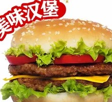 双层芝士牛肉堡