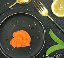 Carrot