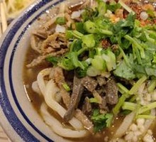 Four Treasure Beef Offal Noodles