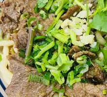 Premium Beef Noodles