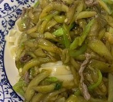 Eggplant Noodles with Sauce