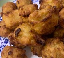 Fried Greens Dumplings
