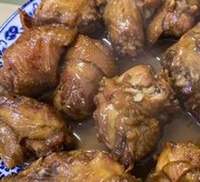 Sauced Chicken Neck