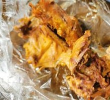 Smoked Chicken Bones