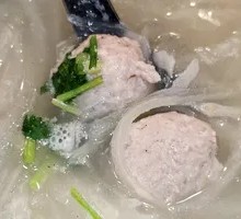 Radish Dumplings with Vermicelli