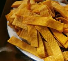 Smoked Tofu