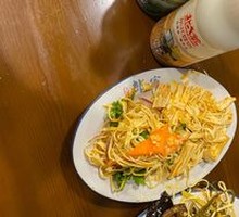 Mixed Cold Dishes