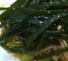 Stir-fried Sea Vegetable and Bean Sprout Salad