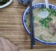 Egg Fried Noodles