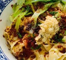 Oil-Poured Noodles