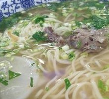 Beef Stir-Fried Noodles