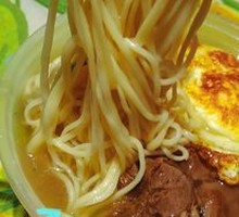 Lanzhou Beef Noodles