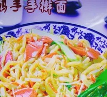 Ham and Greens Stir-Fried Noodles