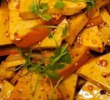 Mixed Tofu and Vegetarian Chicken Salad