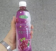 Wahaha Purple Grape Juice
