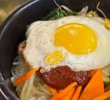 Stone Pot Rice Bowl