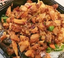 Spicy Grilled Meat Bowl