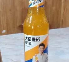 Dayao Soda