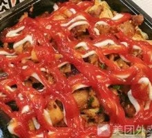 Tomato Roast Meat Rice Bowl