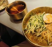Cold Noodles