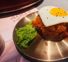 Spicy Kimchi Fried Rice