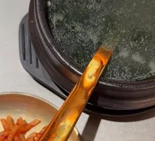 Kelp Soup