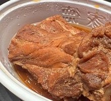 Soy-Glazed Neck Bones