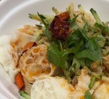Mixed Noodles with Lotus Root